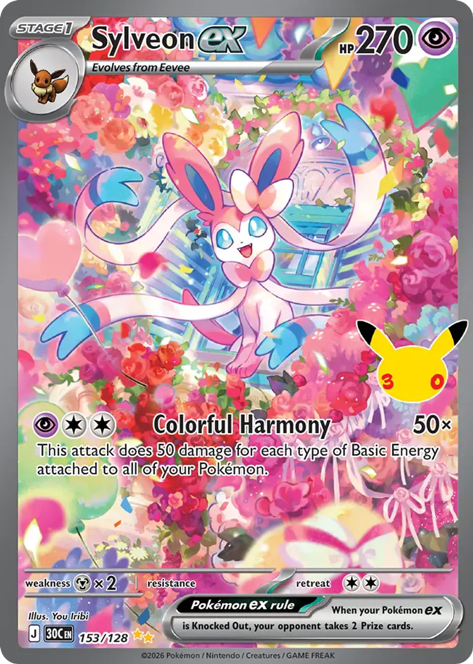 Sylveon ex 1