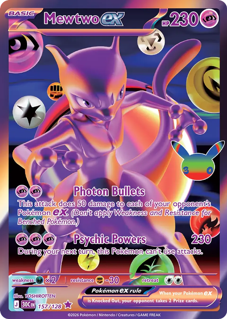 Mewtwo ex 1