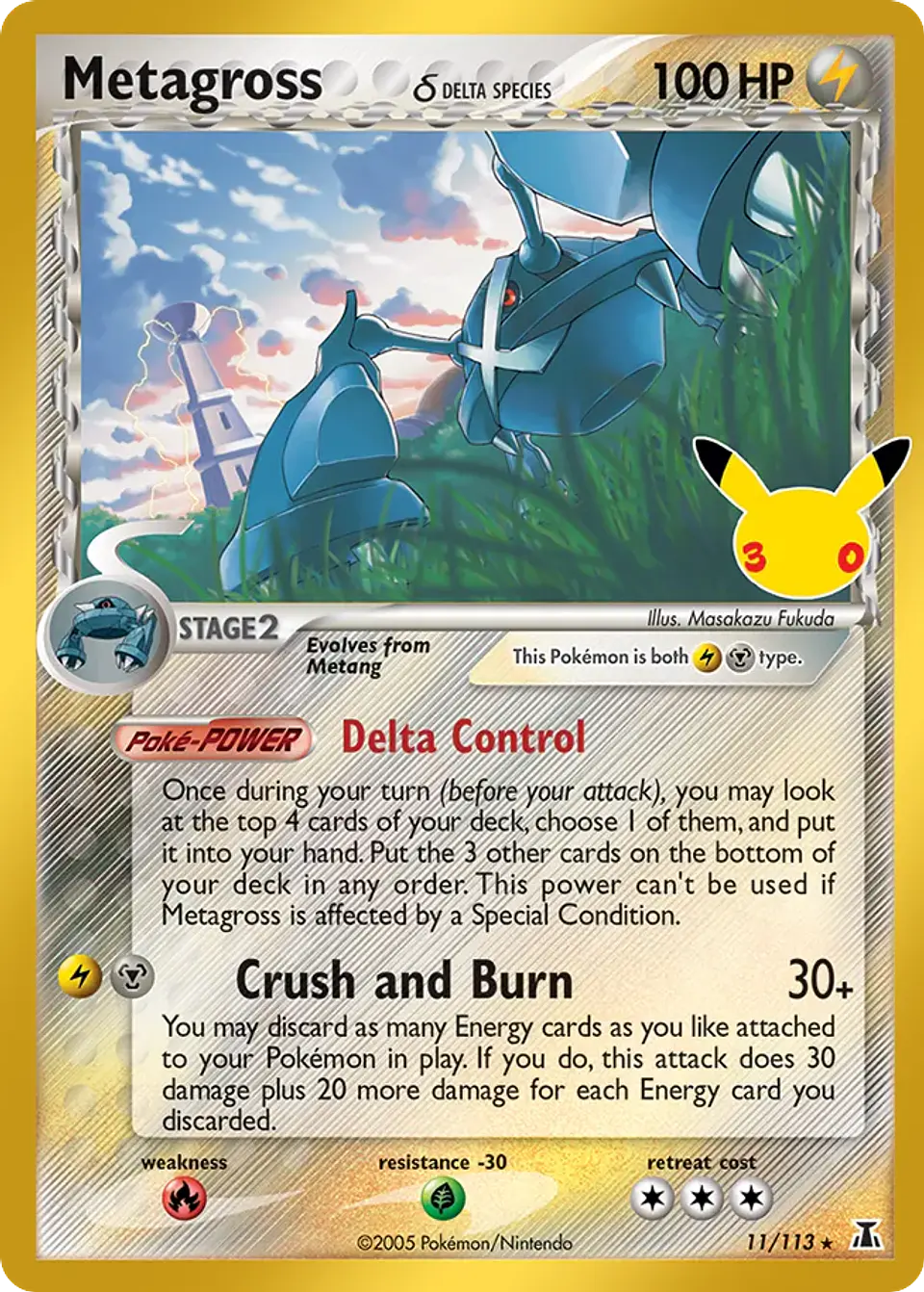 Metagross 1