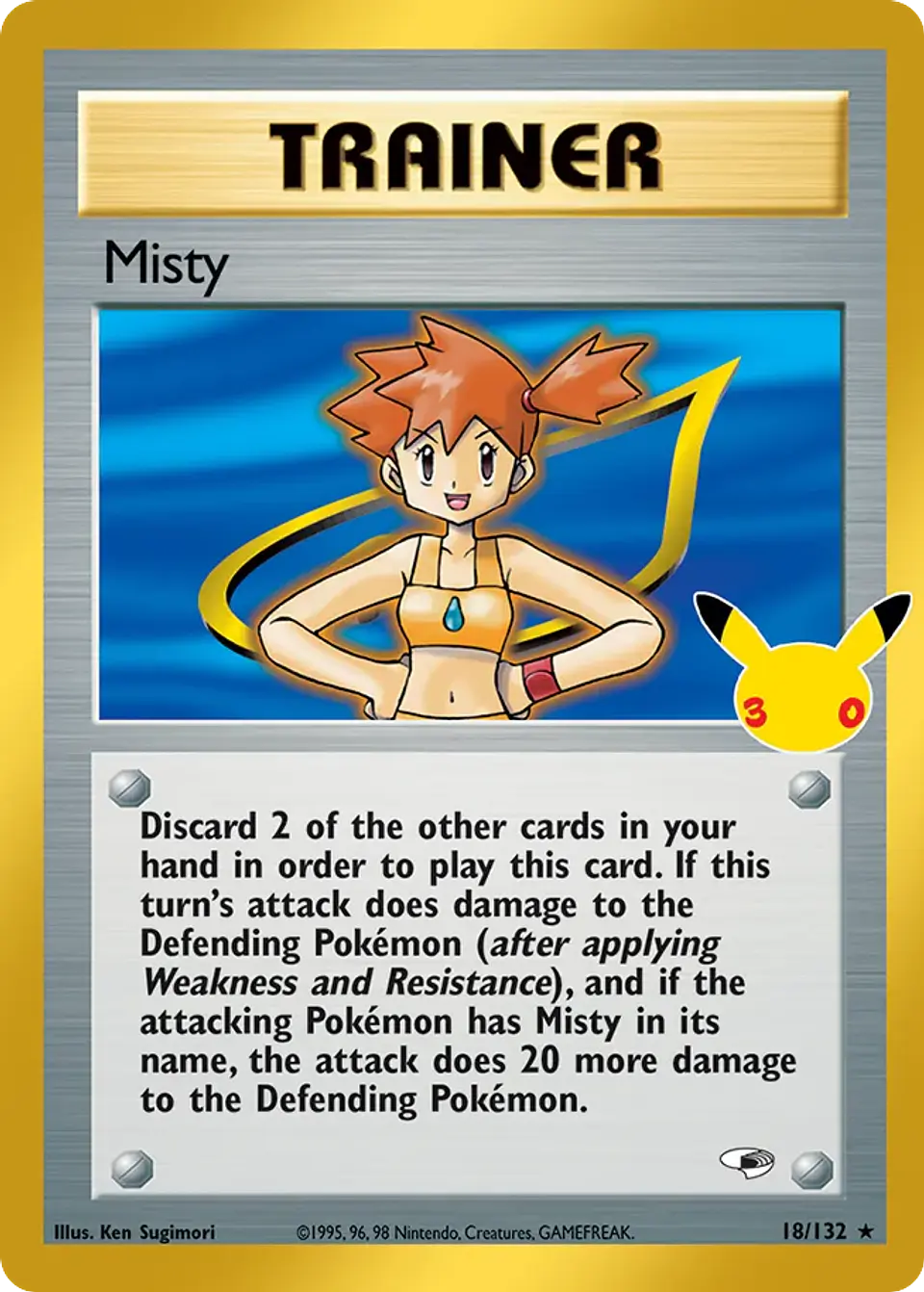 Misty 1