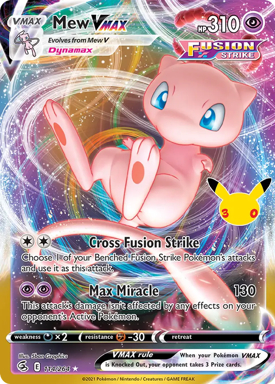 Mew VMAX 1