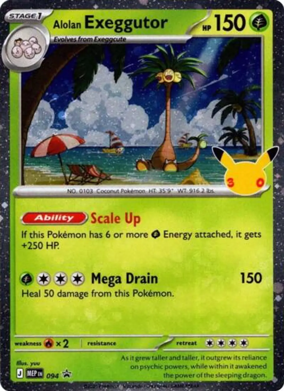 Alolan Exeggutor (30th Celebration) 1