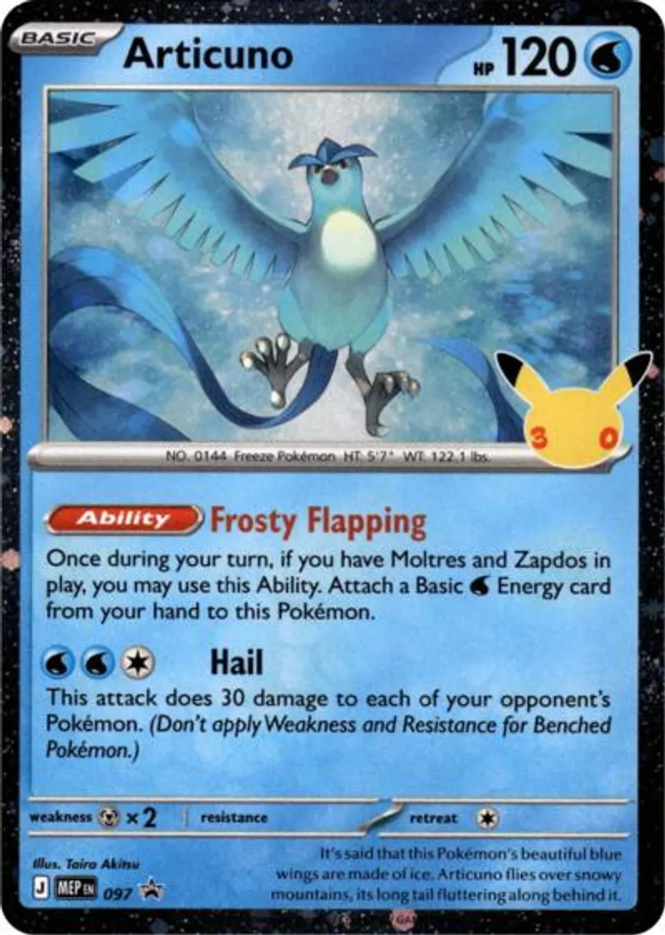 Articuno (30th Celebration) 1