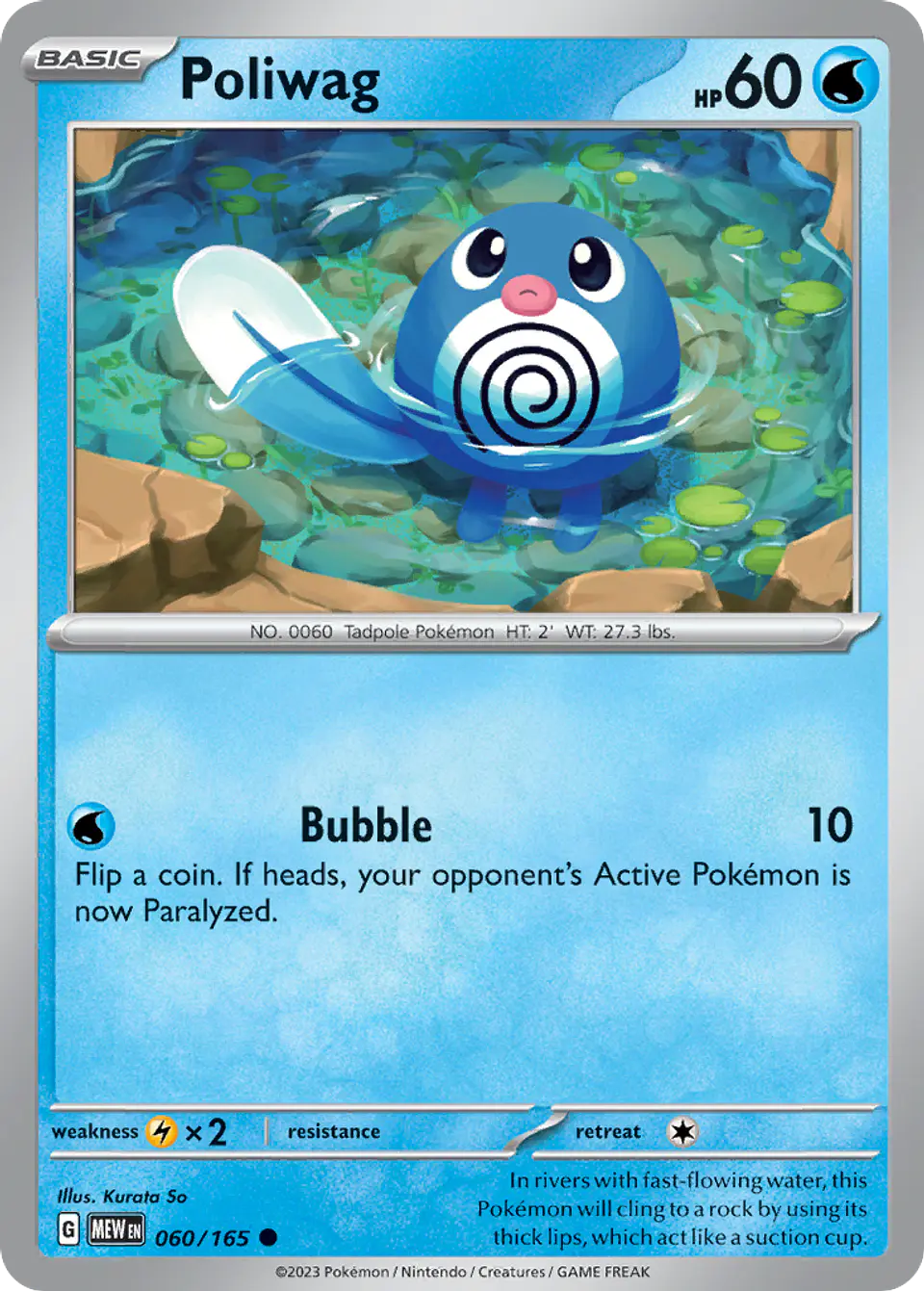 Poliwag 1