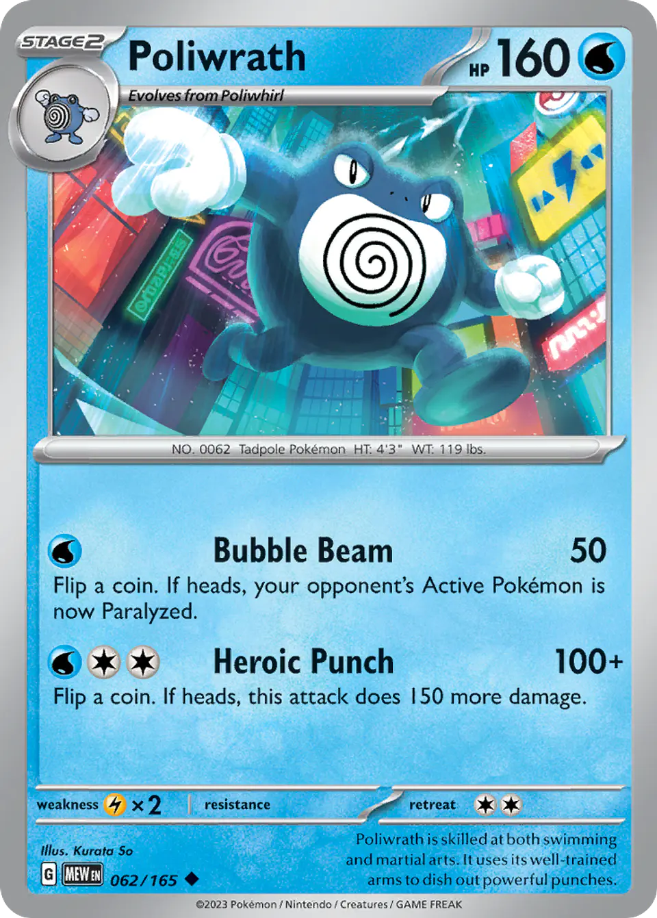 Poliwrath 1