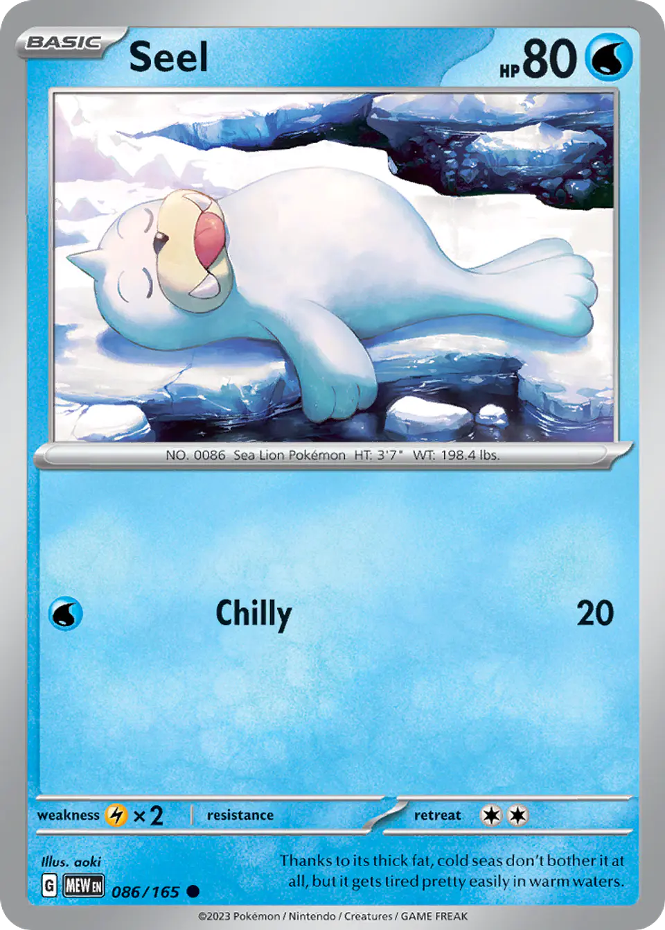 Seel 1