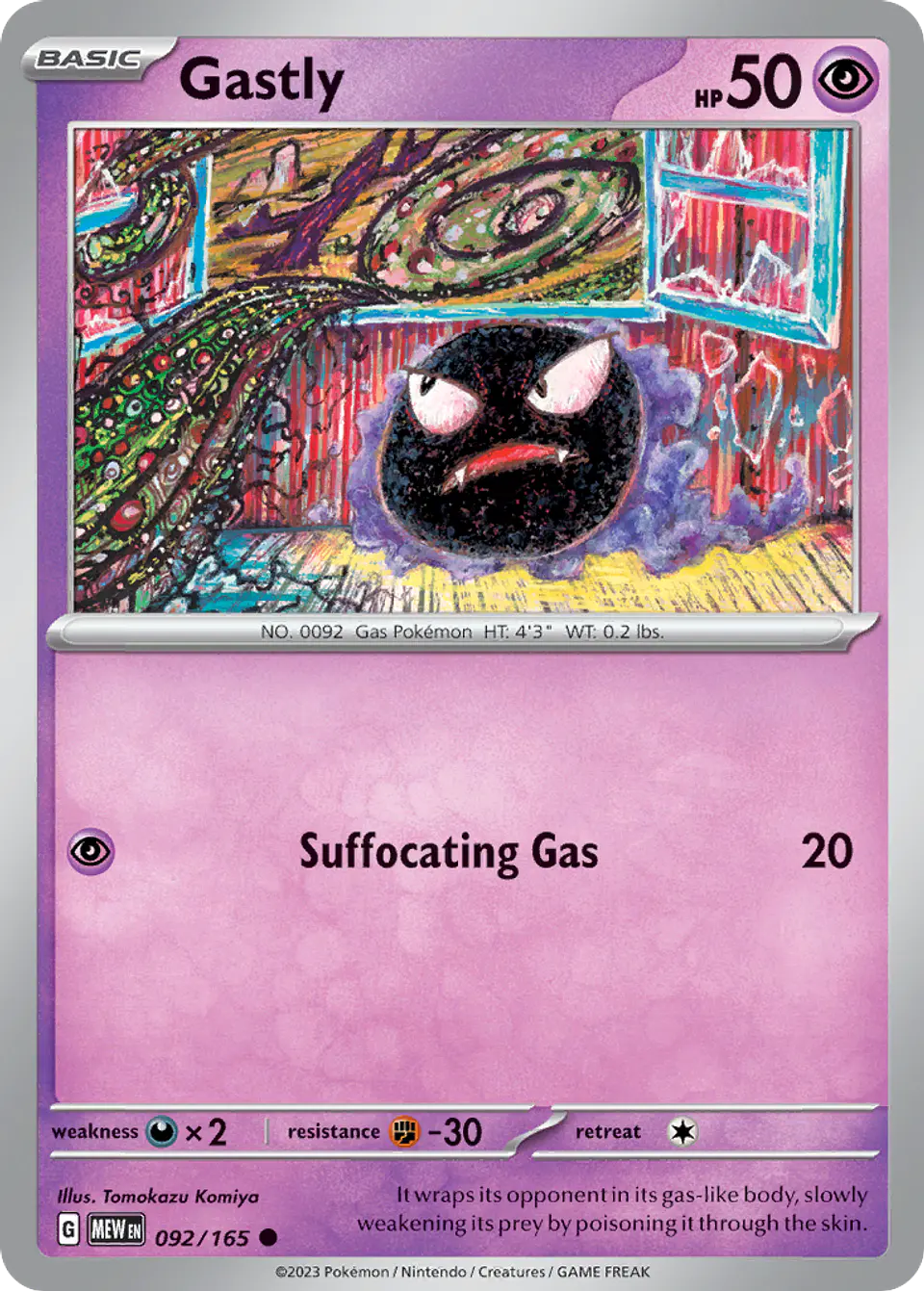 Gastly 1