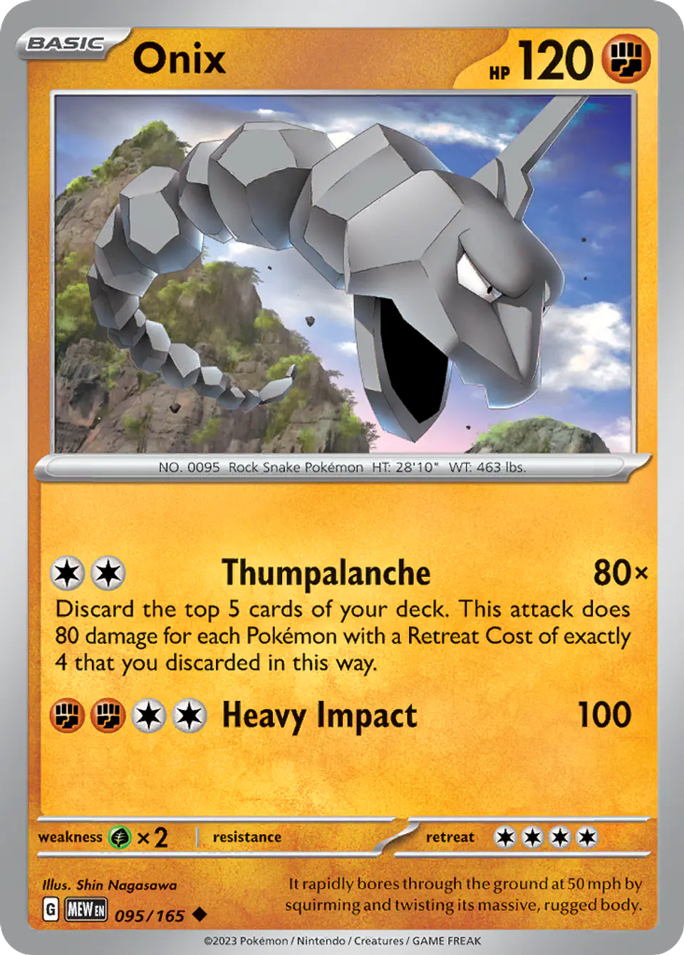 Onix 1