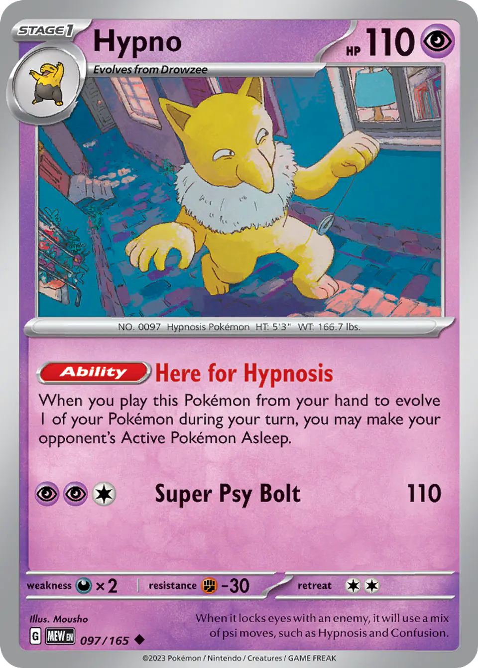 Hypno 1
