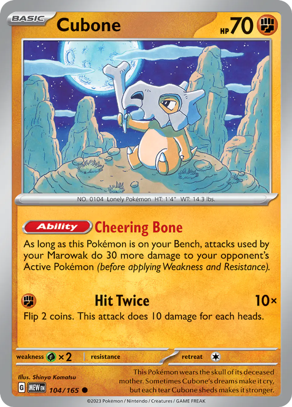 Cubone 1