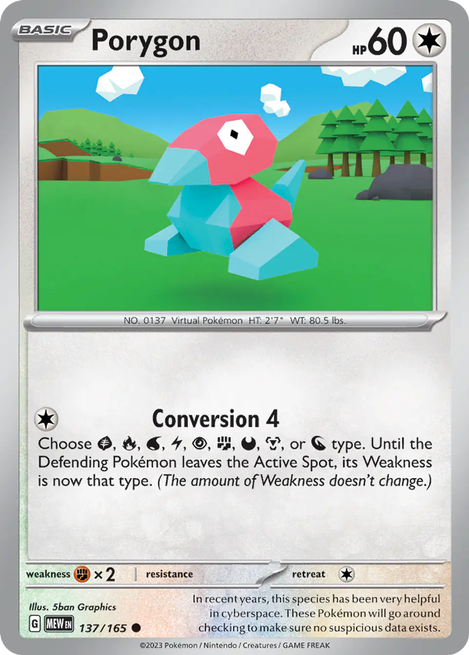 Porygon 1