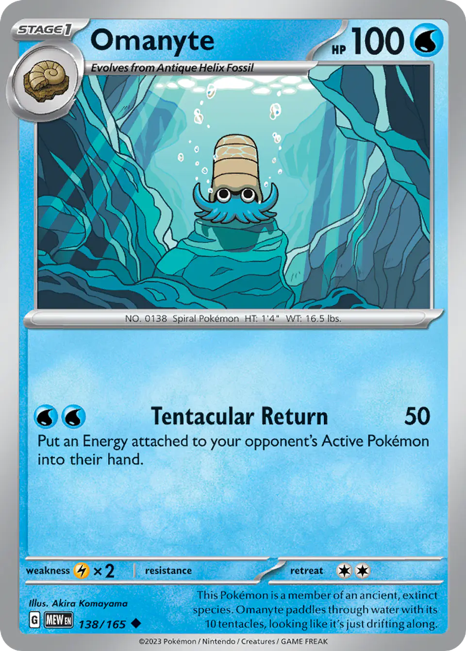 Omanyte 1