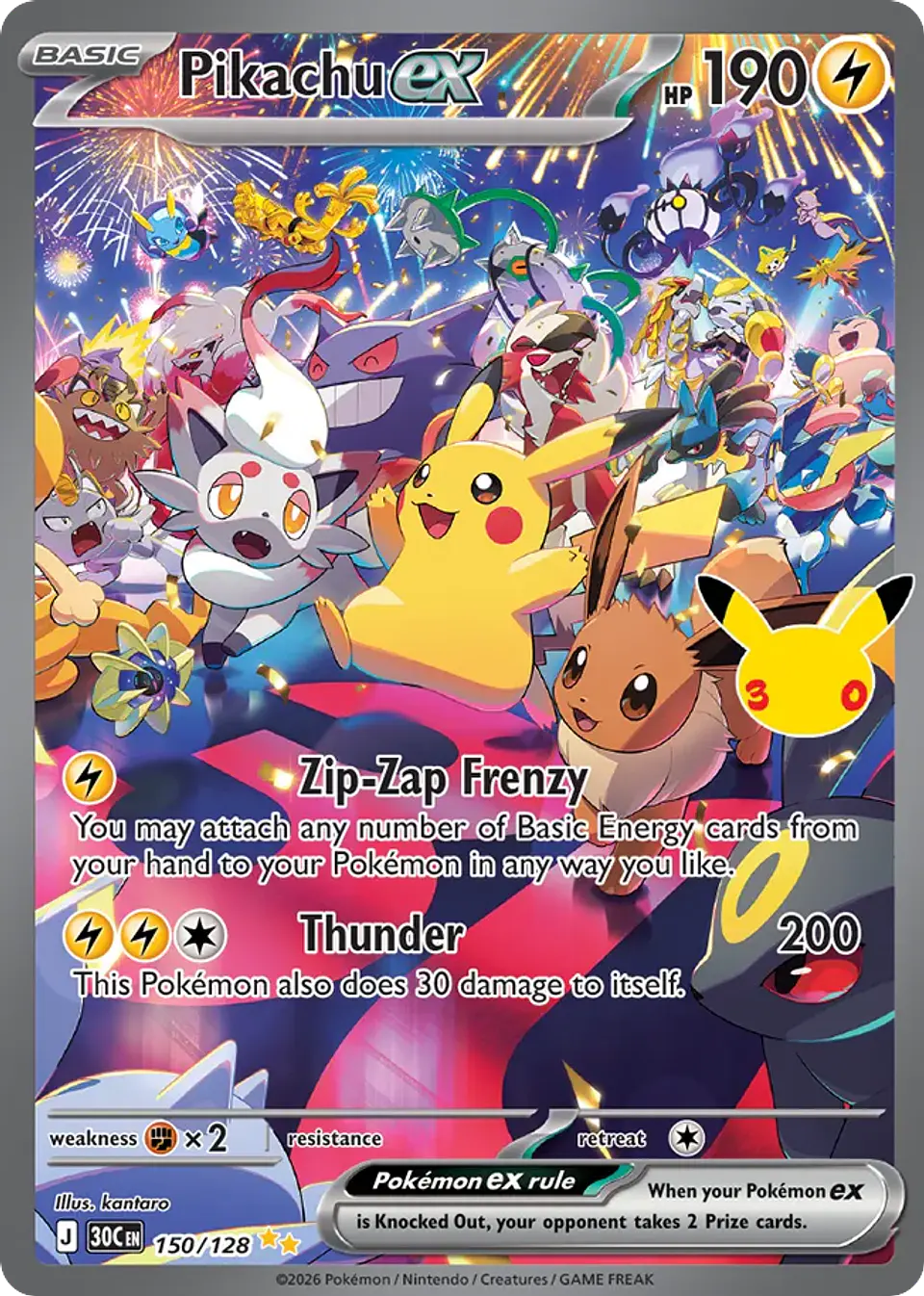 Pikachu ex 1