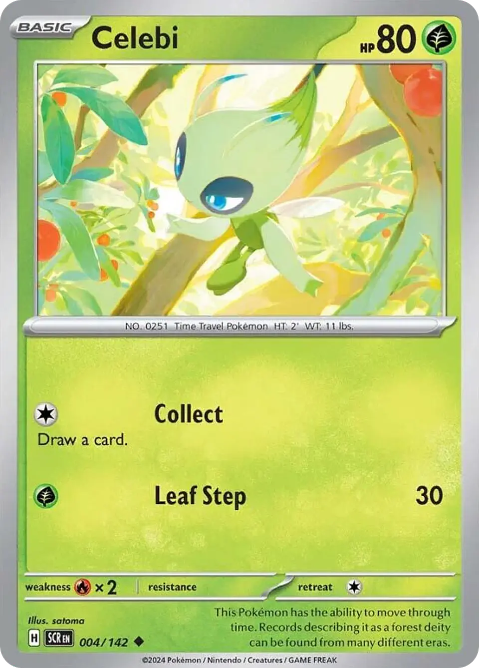 Celebi 1