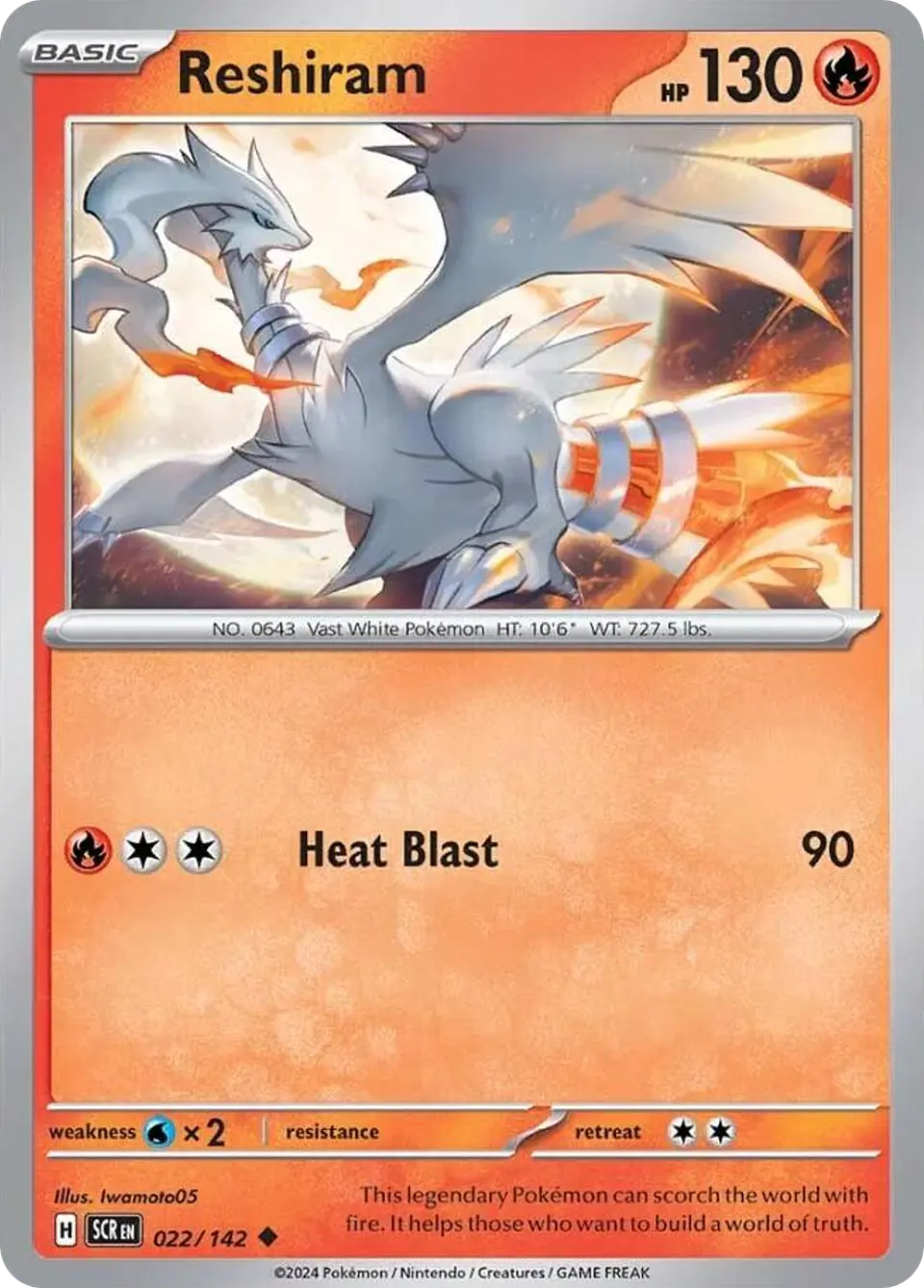 Reshiram 1
