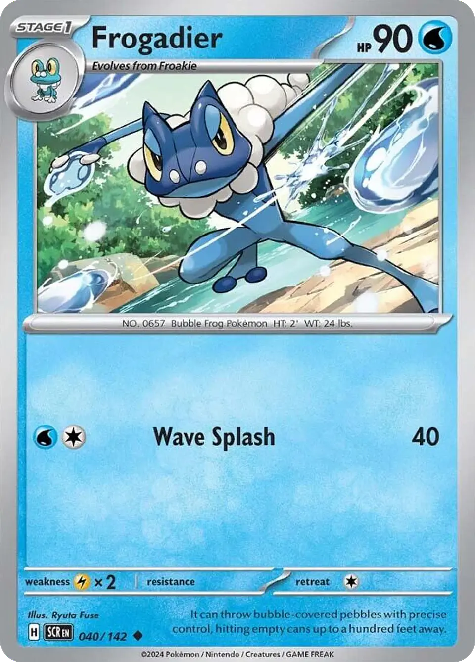 Frogadier 1