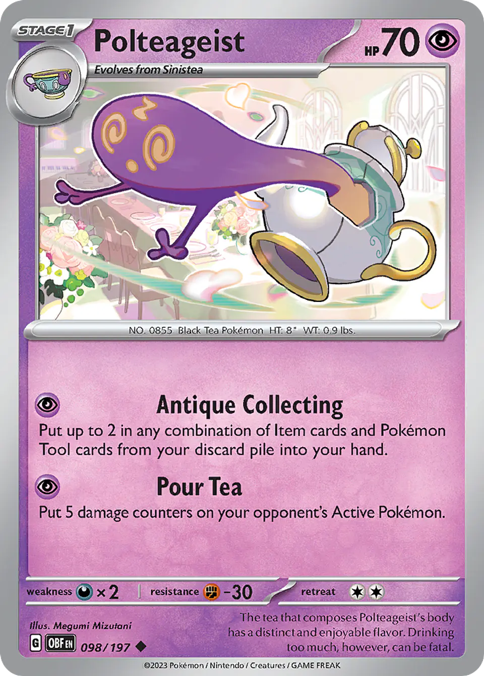 Polteageist 1