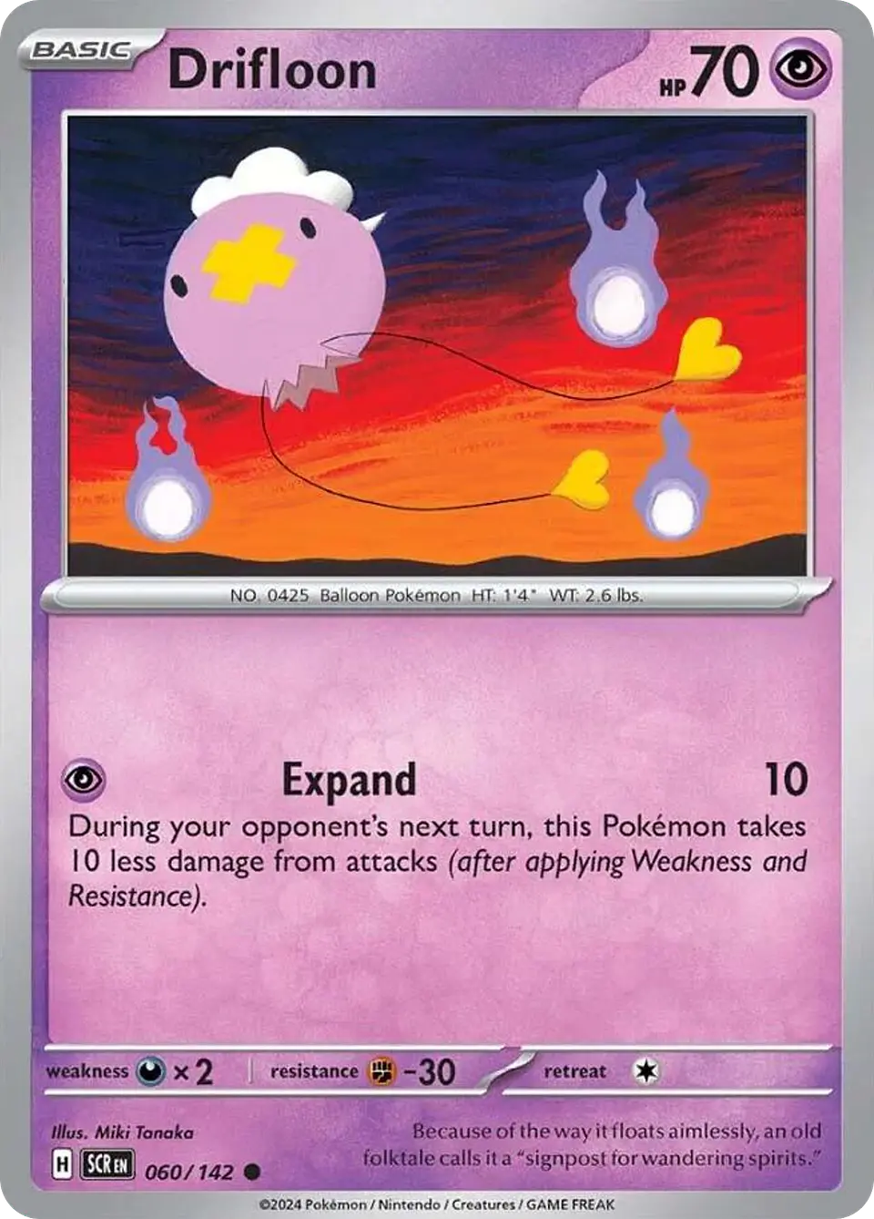 Drifloon 1