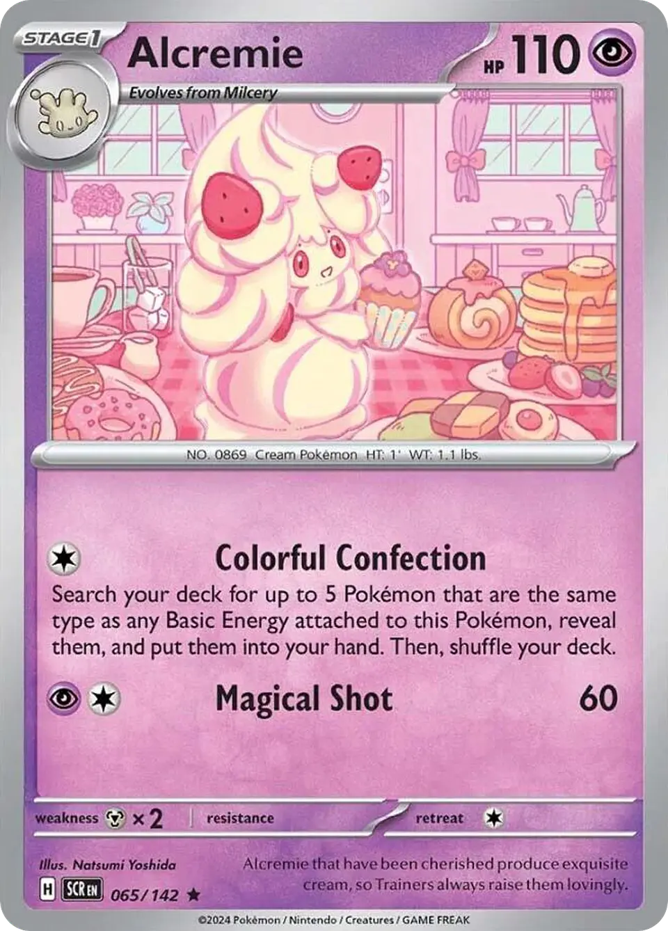 Alcremie 1