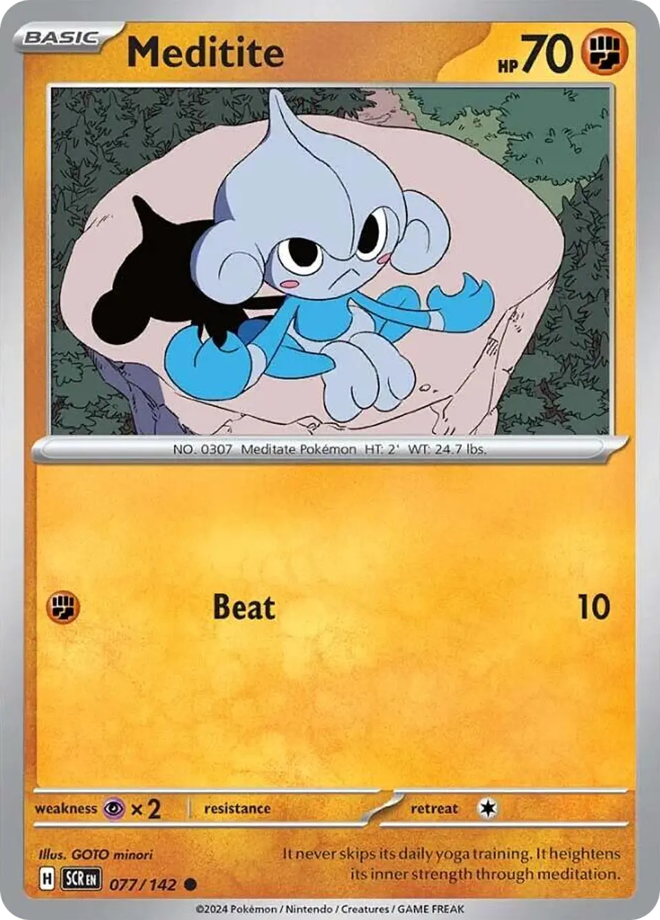 Meditite 1
