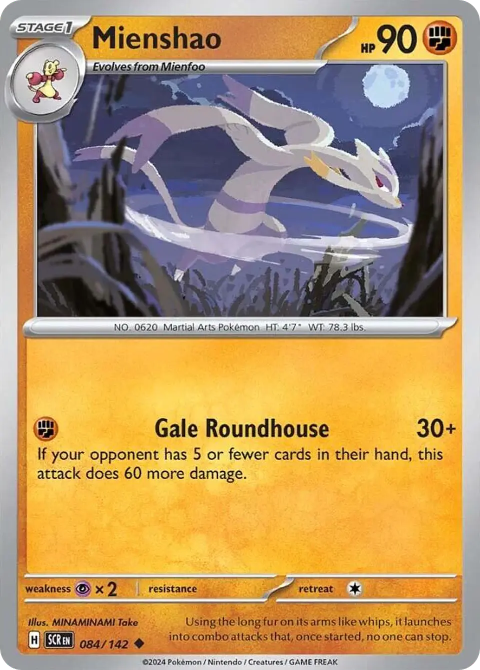 Mienshao 1