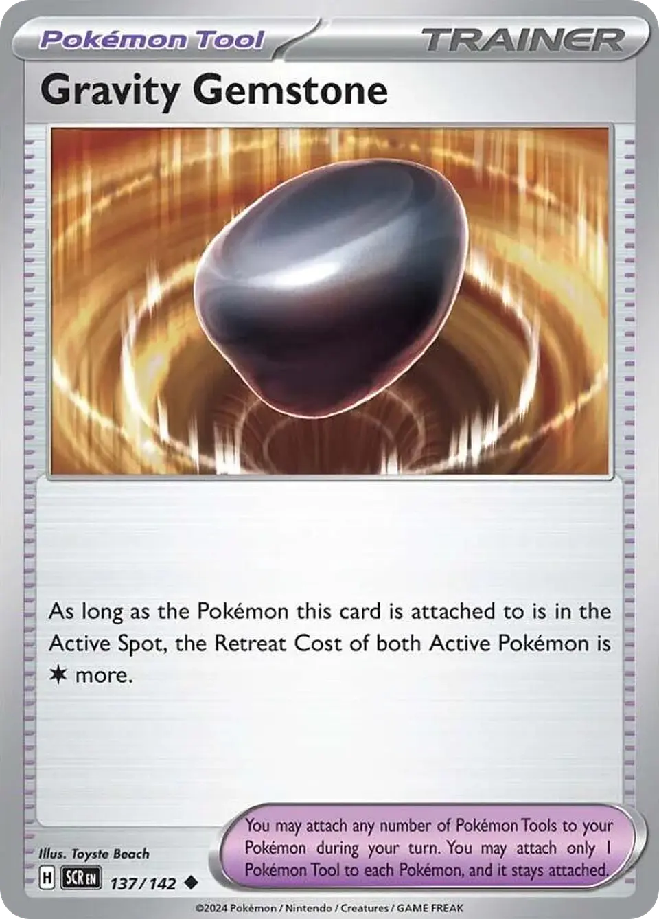 Gravity Gemstone 1