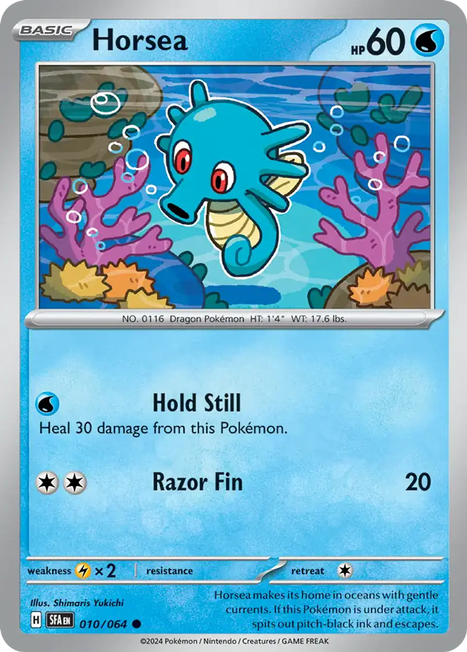 Horsea 1