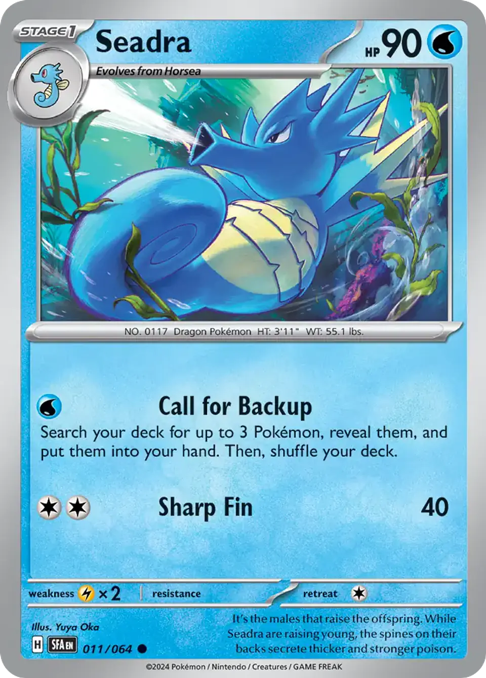 Seadra 1