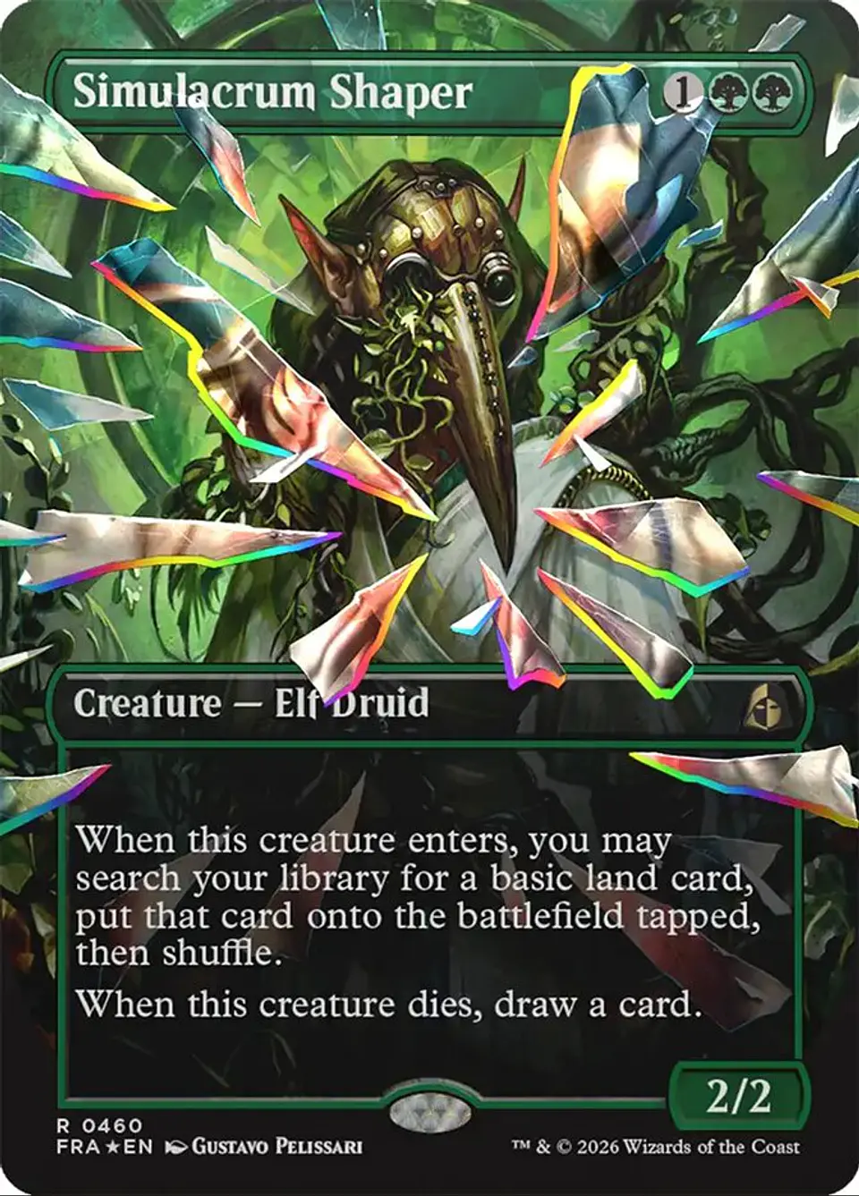 Simulacrum Shaper 1