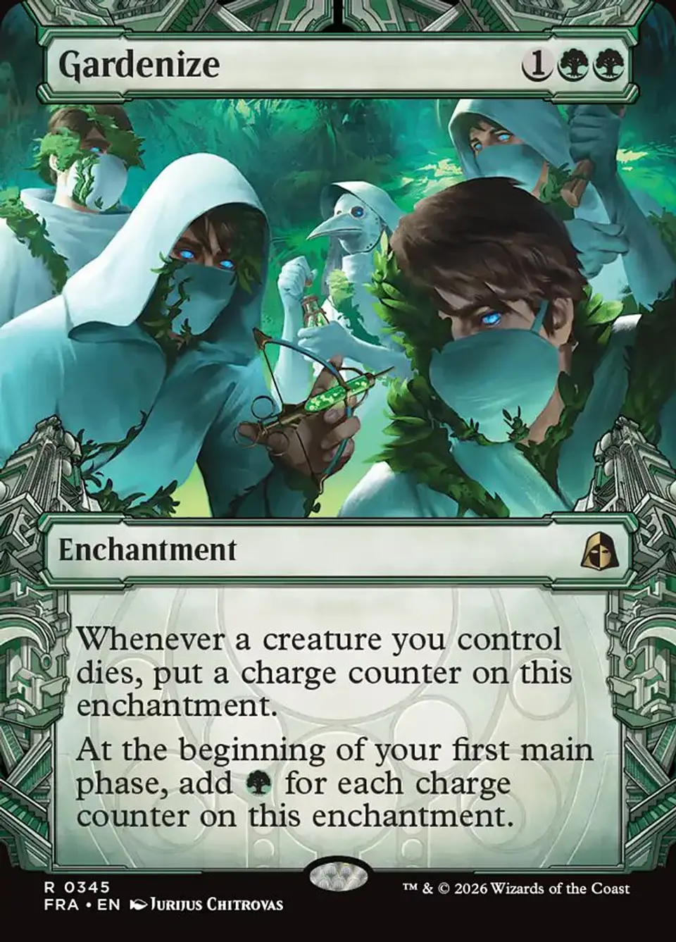 Gardenize 1