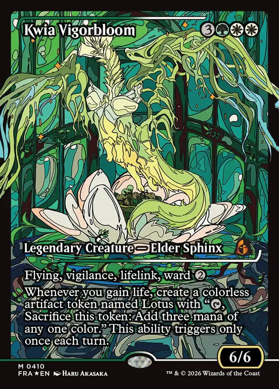 Kwia Vigorbloom 1