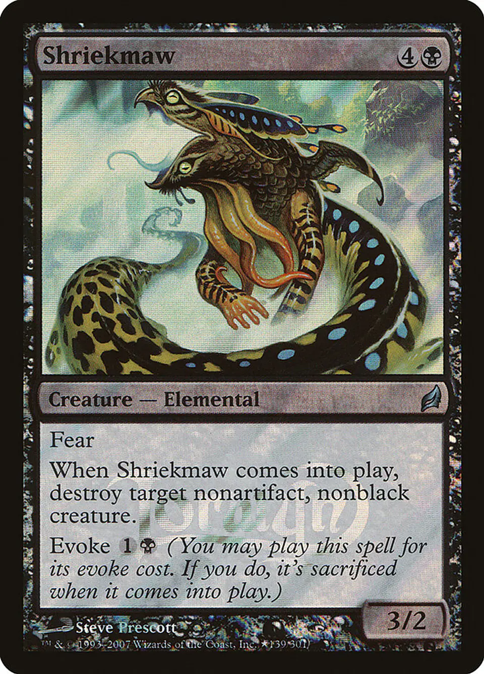 Shriekmaw (Promo) 1