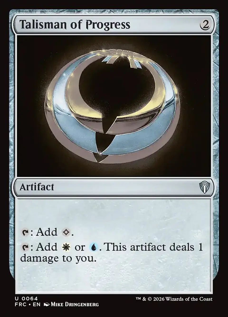 Talisman of Progress 1