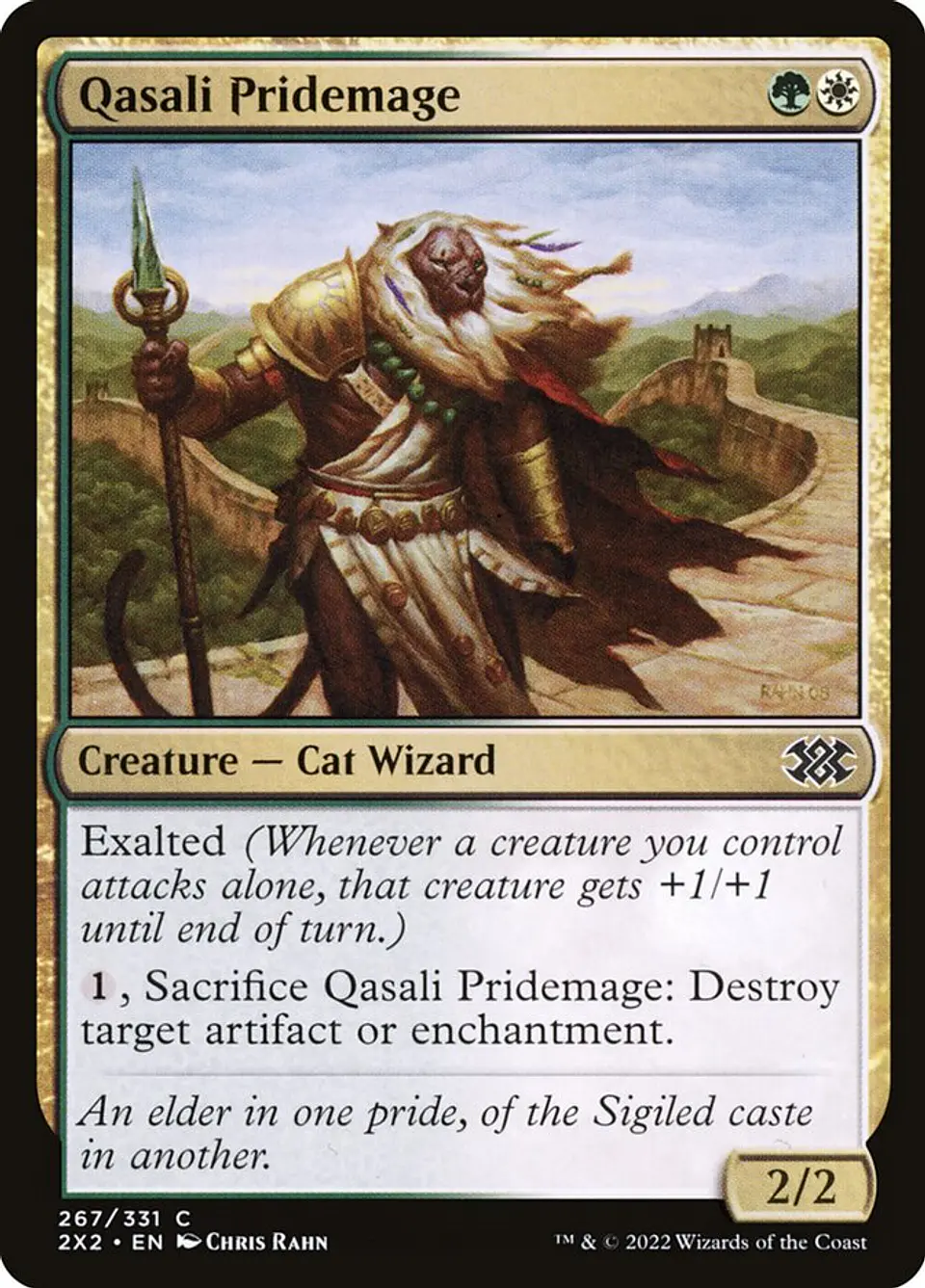 Qasali Pridemage 1