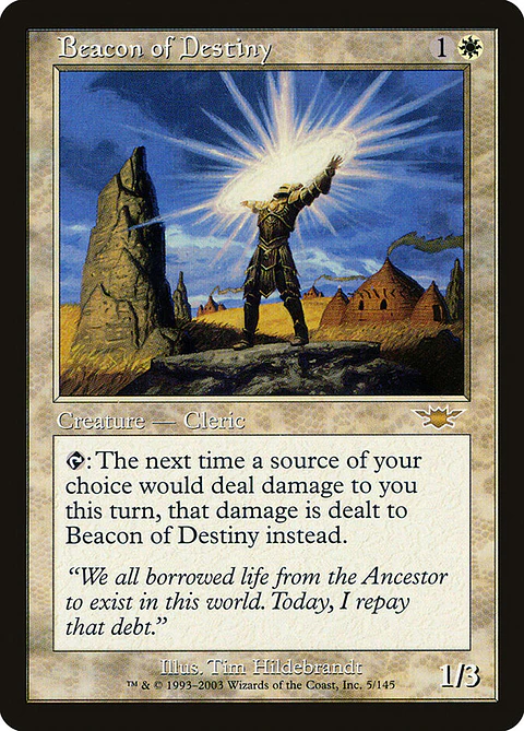 Beacon of Destiny (Retro Frame)