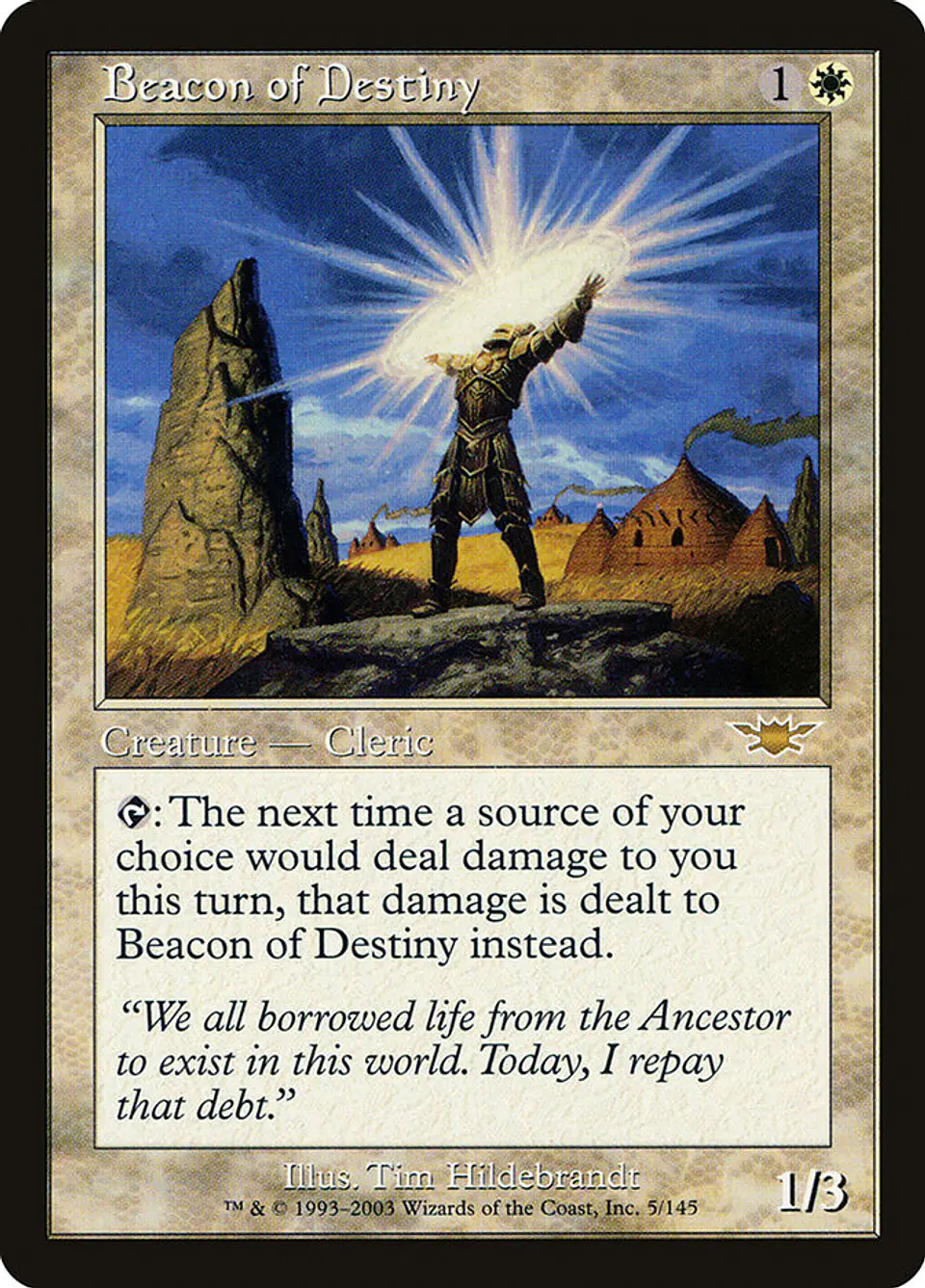 Beacon of Destiny (Retro Frame) 1