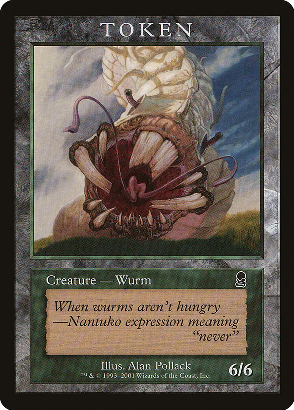 Wurm (Retro Frame) 1