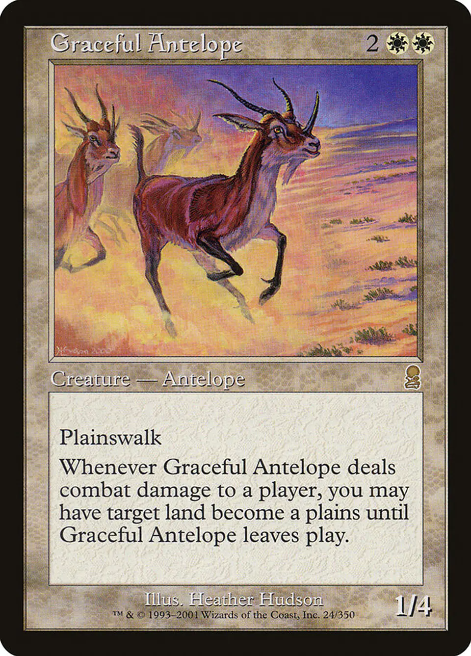 Graceful Antelope (Retro Frame) 1