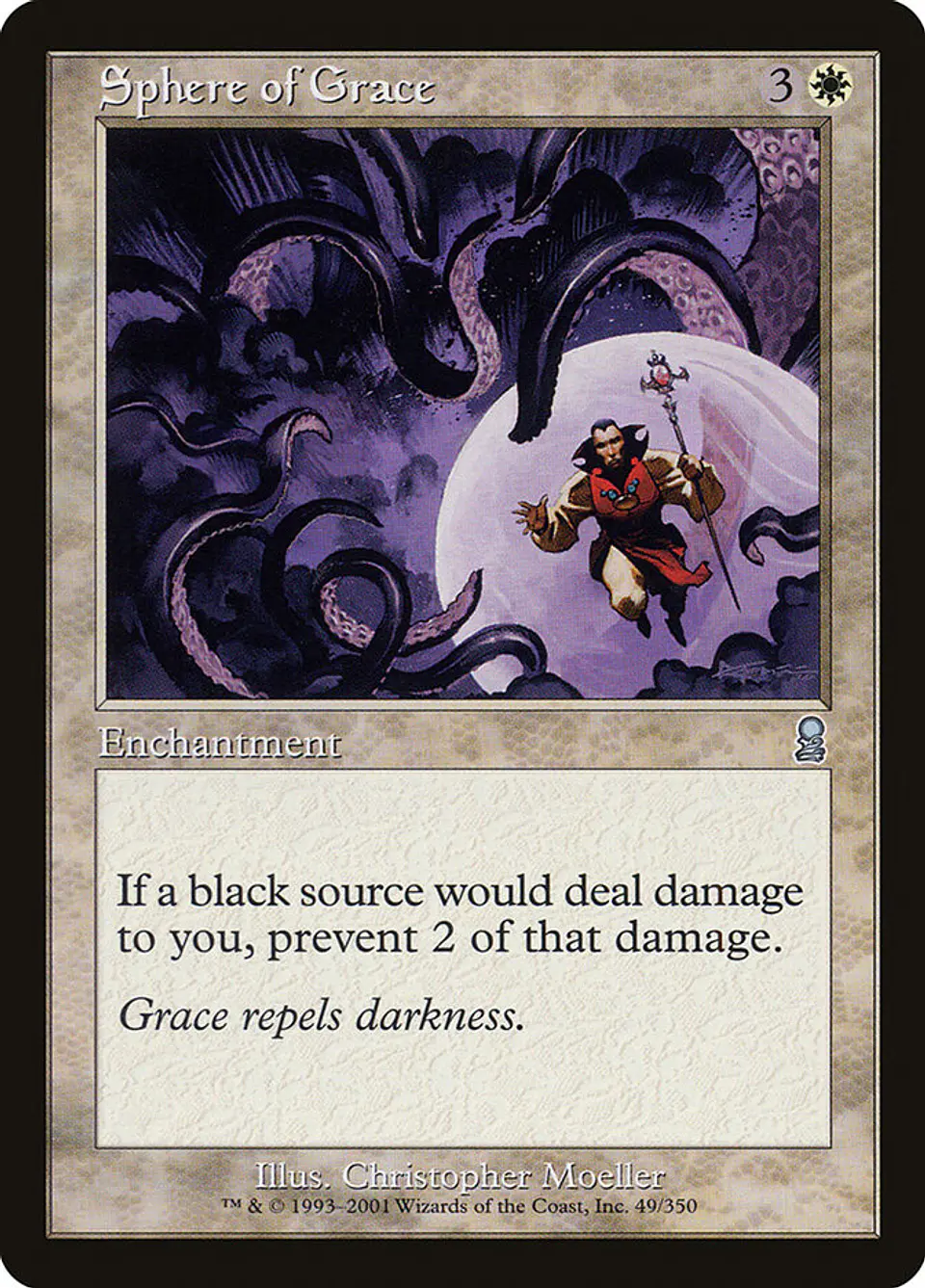Sphere of Grace (Retro Frame) 1