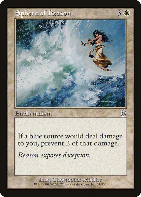 Sphere of Reason (Retro Frame)
