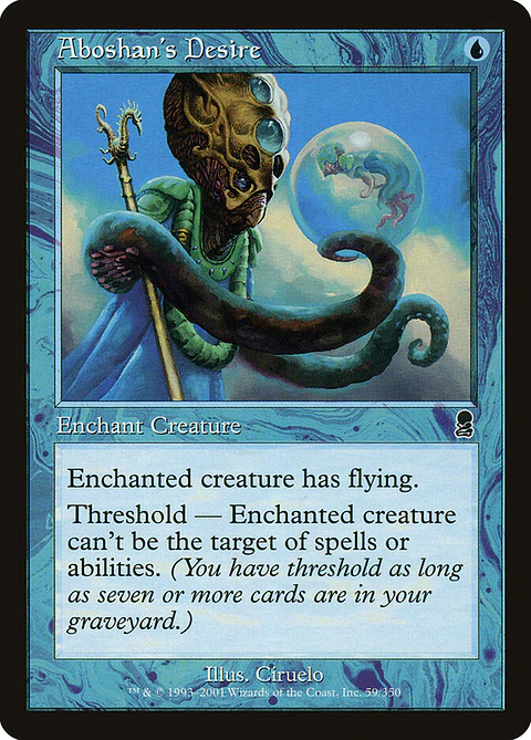 Aboshan's Desire (Retro Frame)