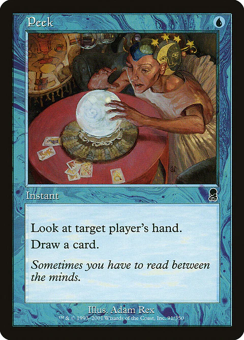 Peek (Retro Frame)