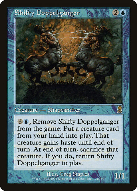 Shifty Doppelganger (Retro Frame)