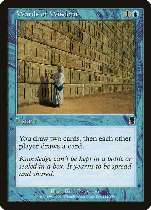 Words of Wisdom (Retro Frame)