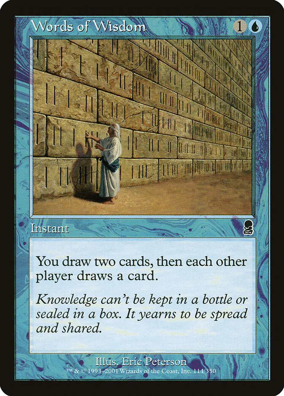 Words of Wisdom (Retro Frame) 1