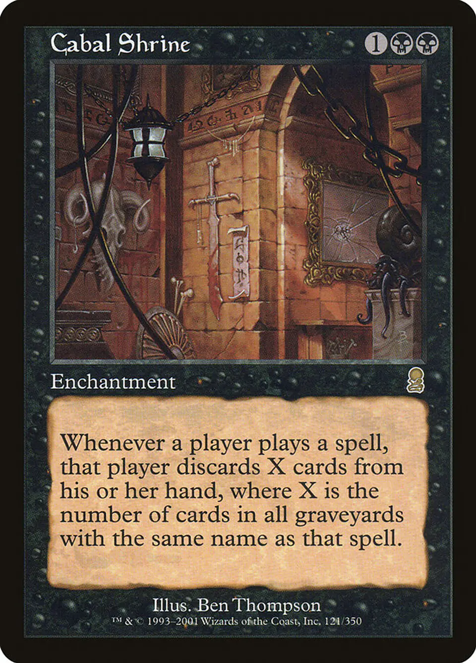 Cabal Shrine (Retro Frame) 1