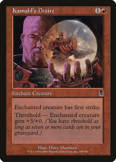 Kamahl's Desire (Retro Frame)