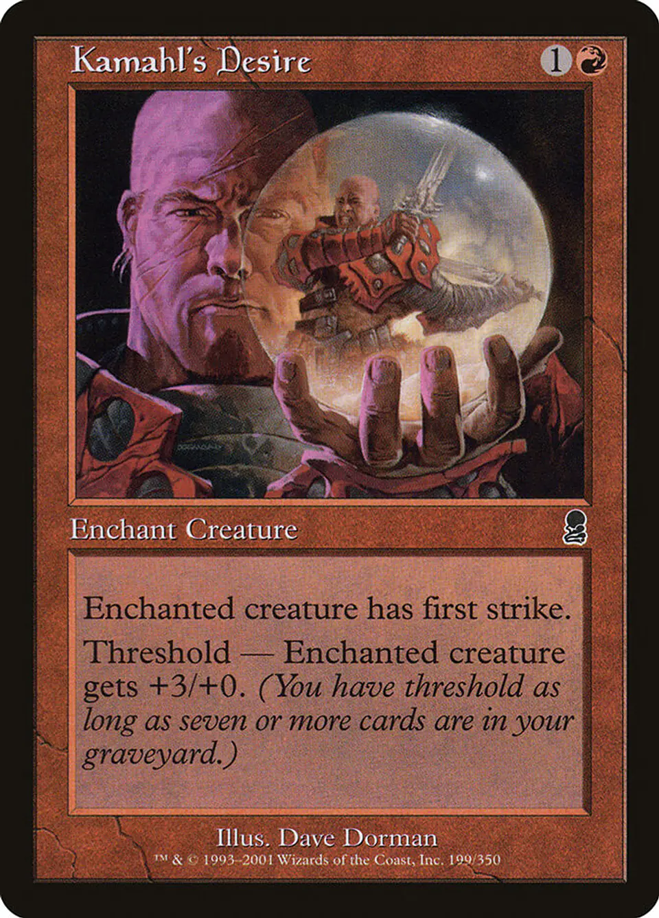 Kamahl's Desire (Retro Frame) 1
