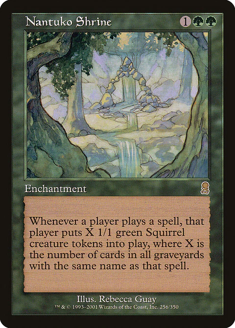 Nantuko Shrine (Retro Frame)
