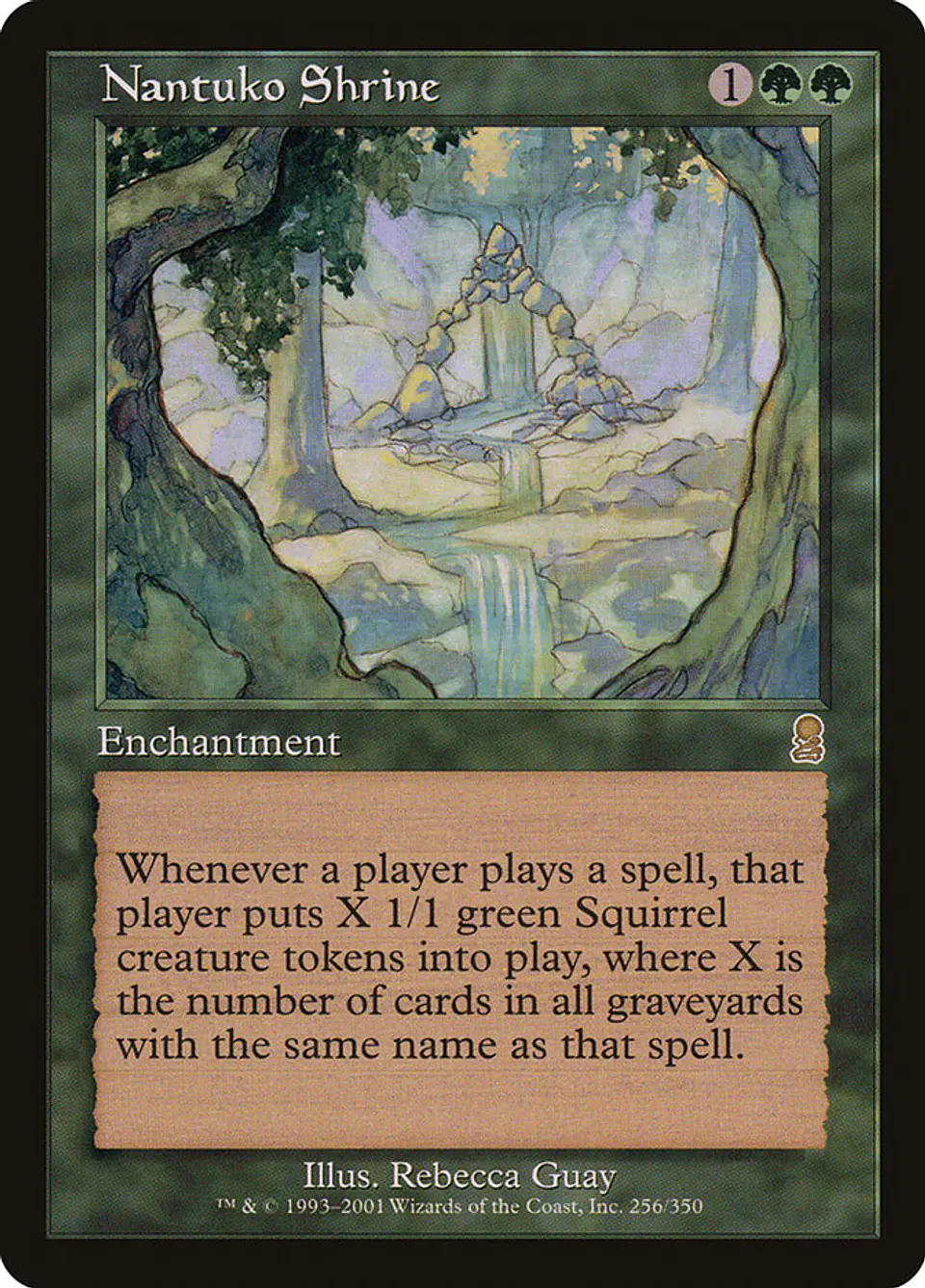 Nantuko Shrine (Retro Frame) 1